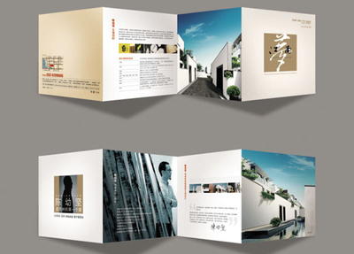 如何找到合適的包裝裝潢印刷廠進(jìn)行合作？