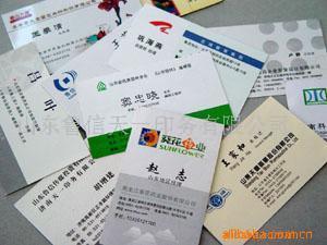 專注品質(zhì)，塑造品牌——山東魯信天一印務(wù)的包裝印刷之道